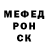 Метадон белоснежный Veea Sp