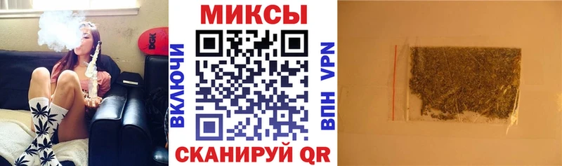 БУТИРАТ буратино  Артёмовский 