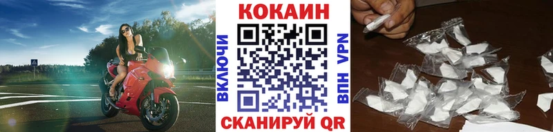закладка  Артёмовский  blacksprut рабочий сайт  КОКАИН Эквадор 