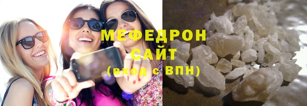 метадон Покров