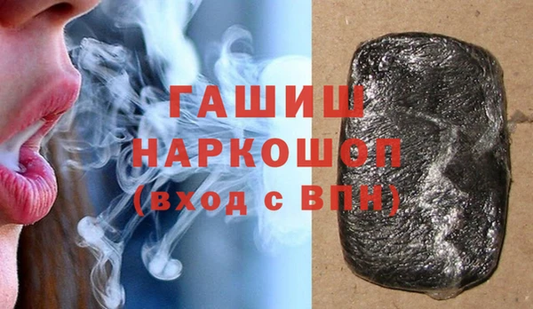 индика Аркадак