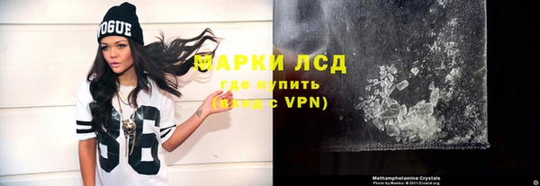 метадон Покров