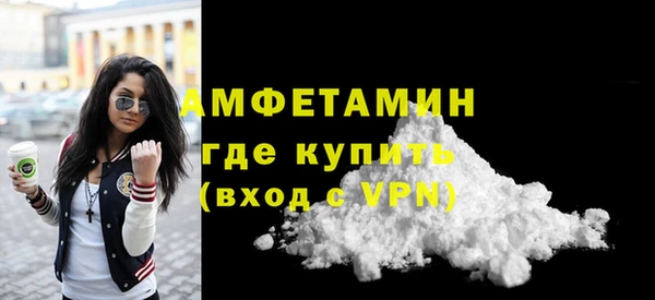 дистиллят марихуана Зеленокумск