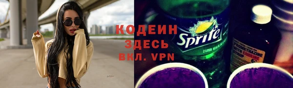 не бодяженный Ахтубинск