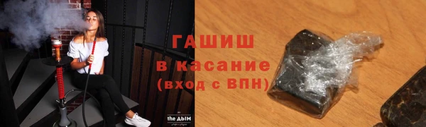 кокаин премиум Зеленодольск