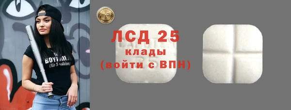 метадон Покров