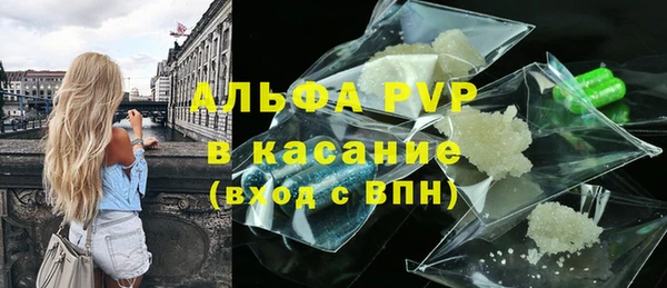 метадон Покров