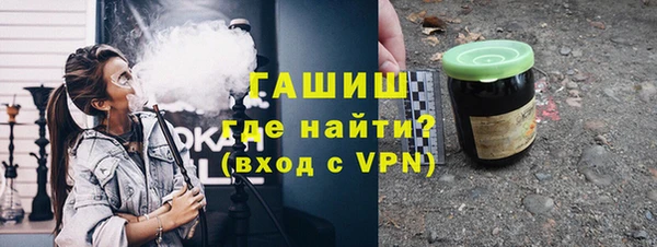 эйфоретик Покачи