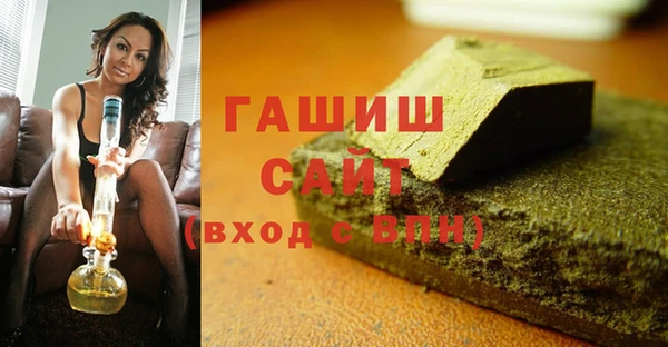 метадон Покров